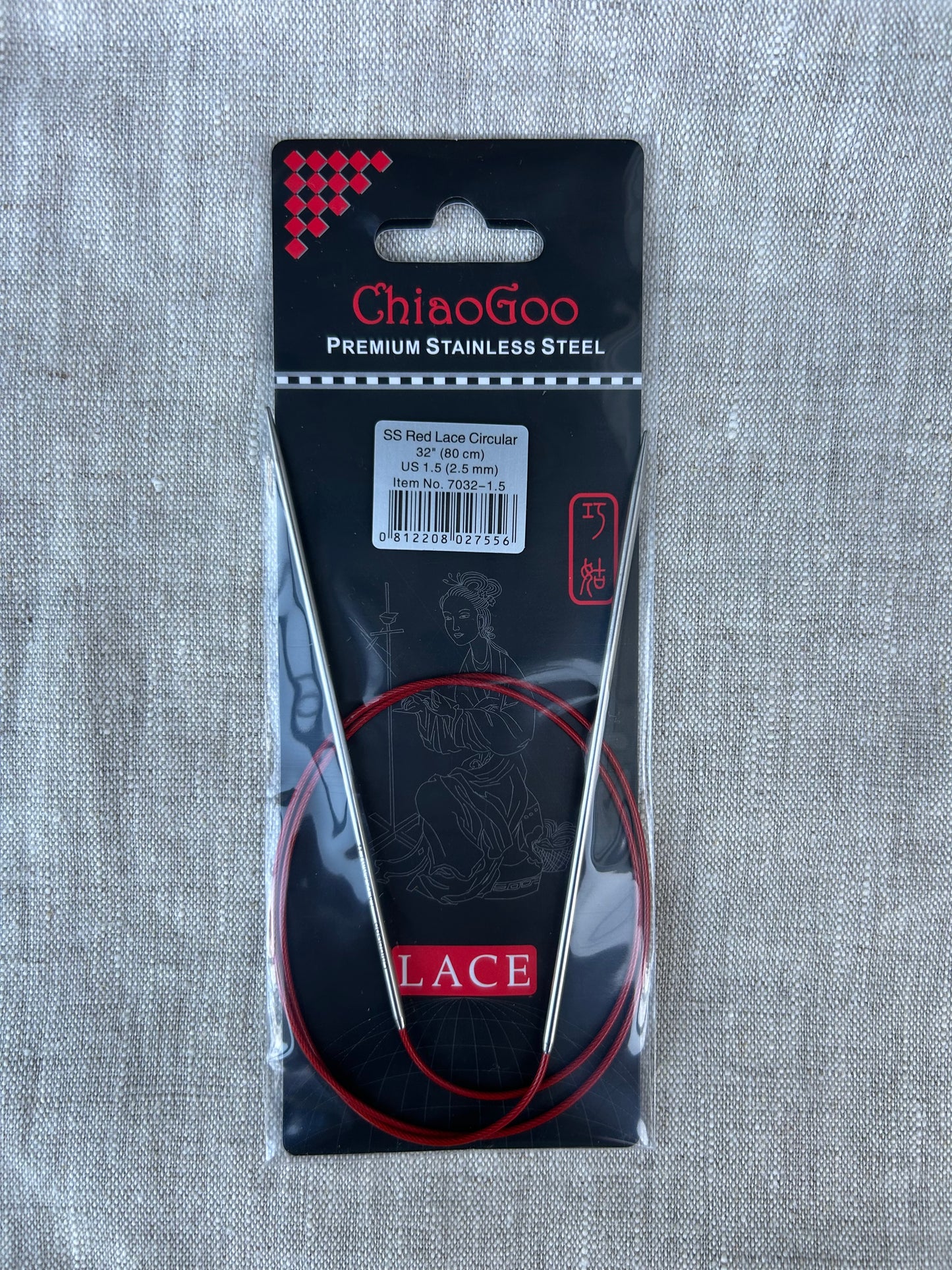 Rundstricknadel RED LACE - 2,5 cm - 80 cm lang - von ChiaoGoo
