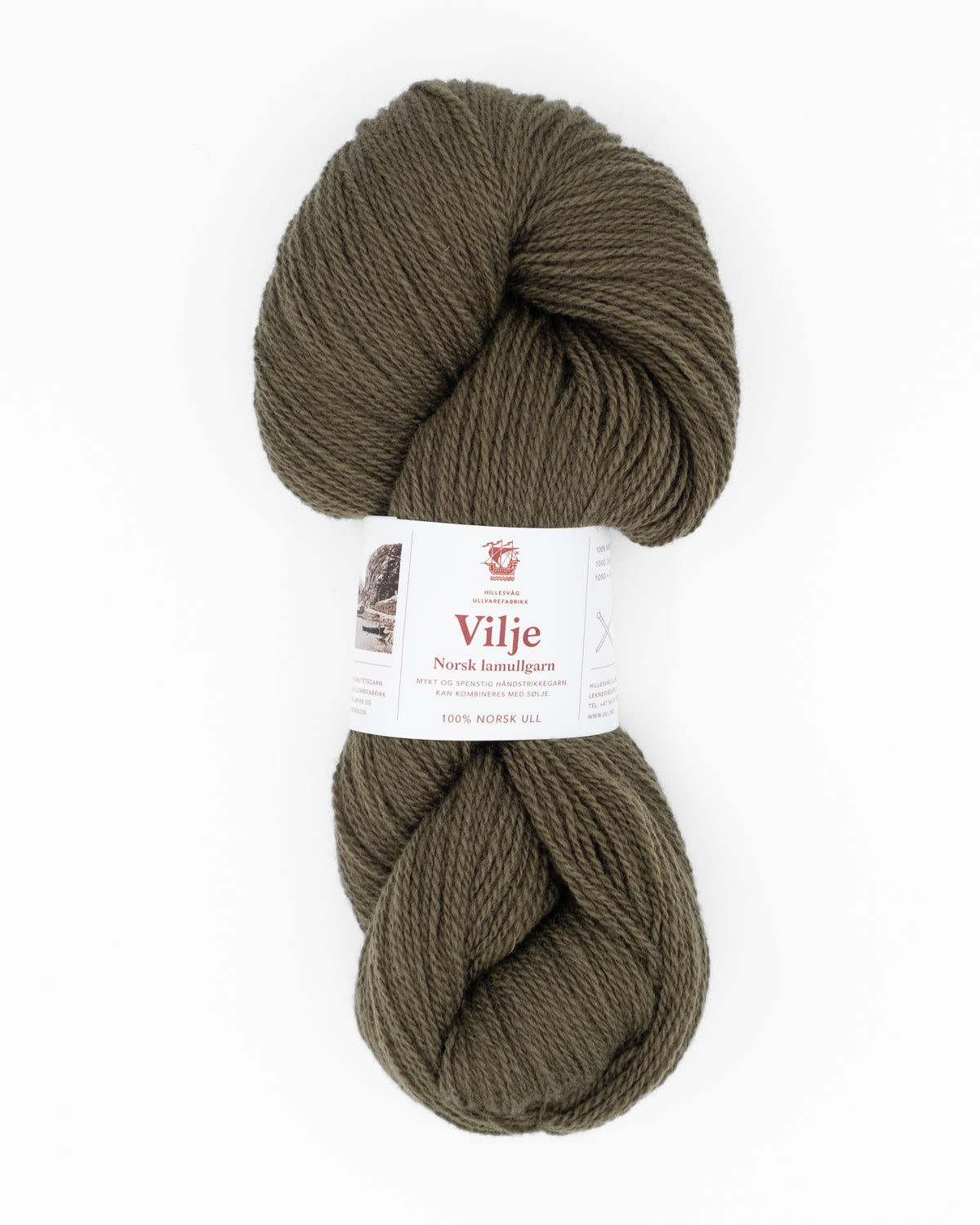 Vilje Lammwollgarn - Hillesvåg Ullvarefabrikk