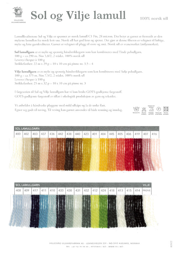 Farbkarten - Hillesvåg Ullvarefabrikk